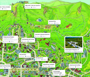Санаторий «Родник» Кисловодск — карта расположения